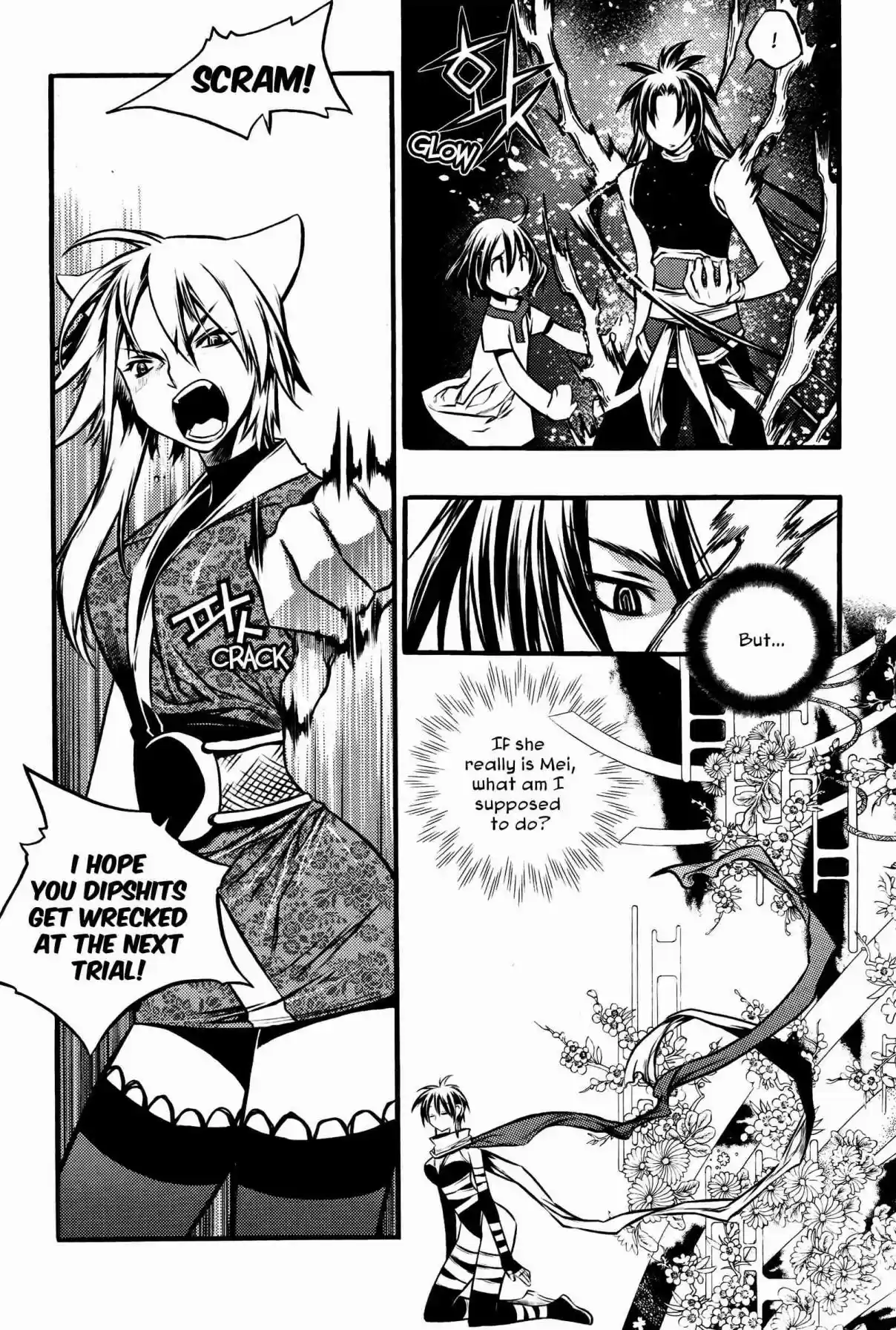 Chronicles of the Cursed Sword Vol. 27 Ch. 103 The Second Trial