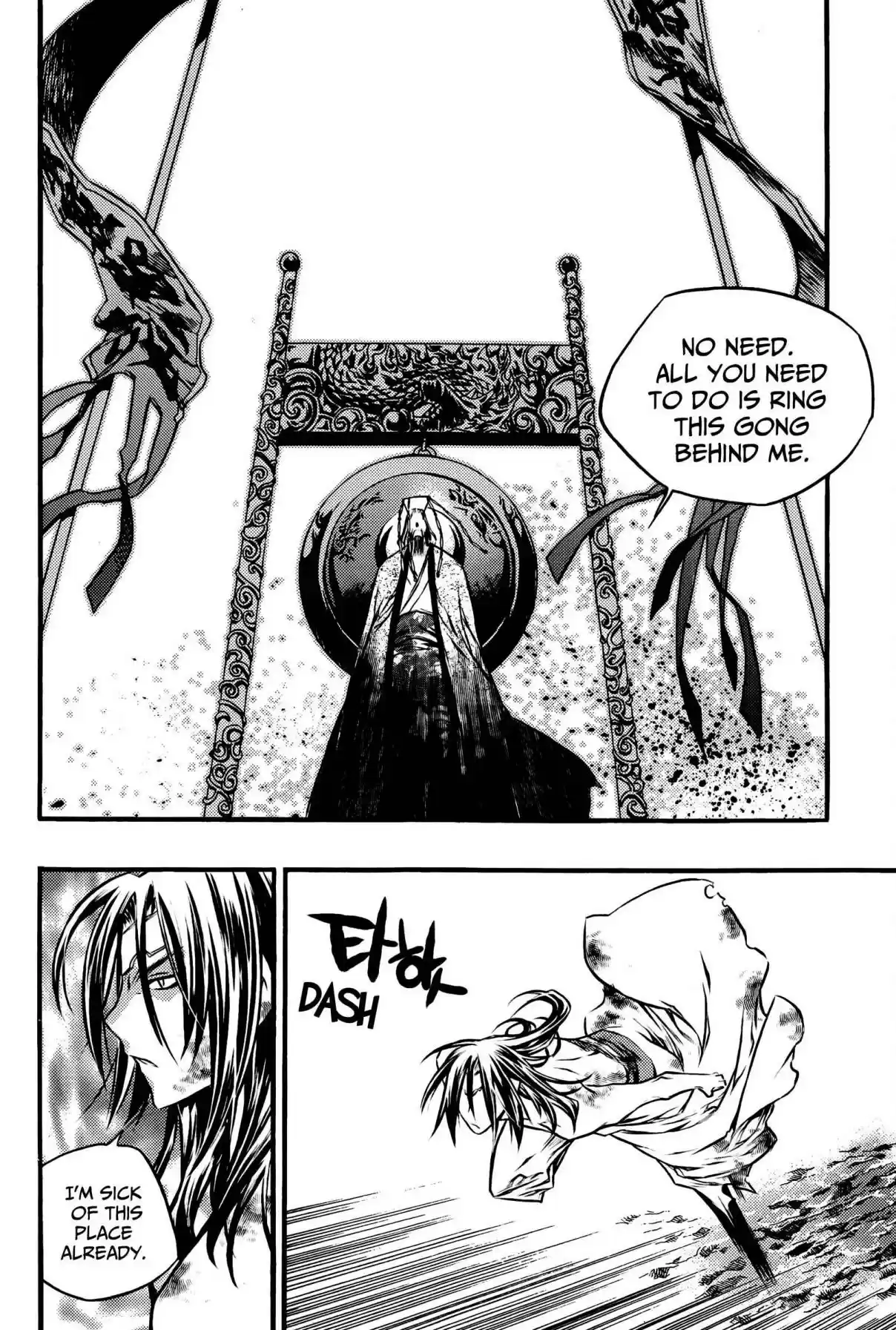 Chronicles of the Cursed Sword Vol. 27 Ch. 103 The Second Trial