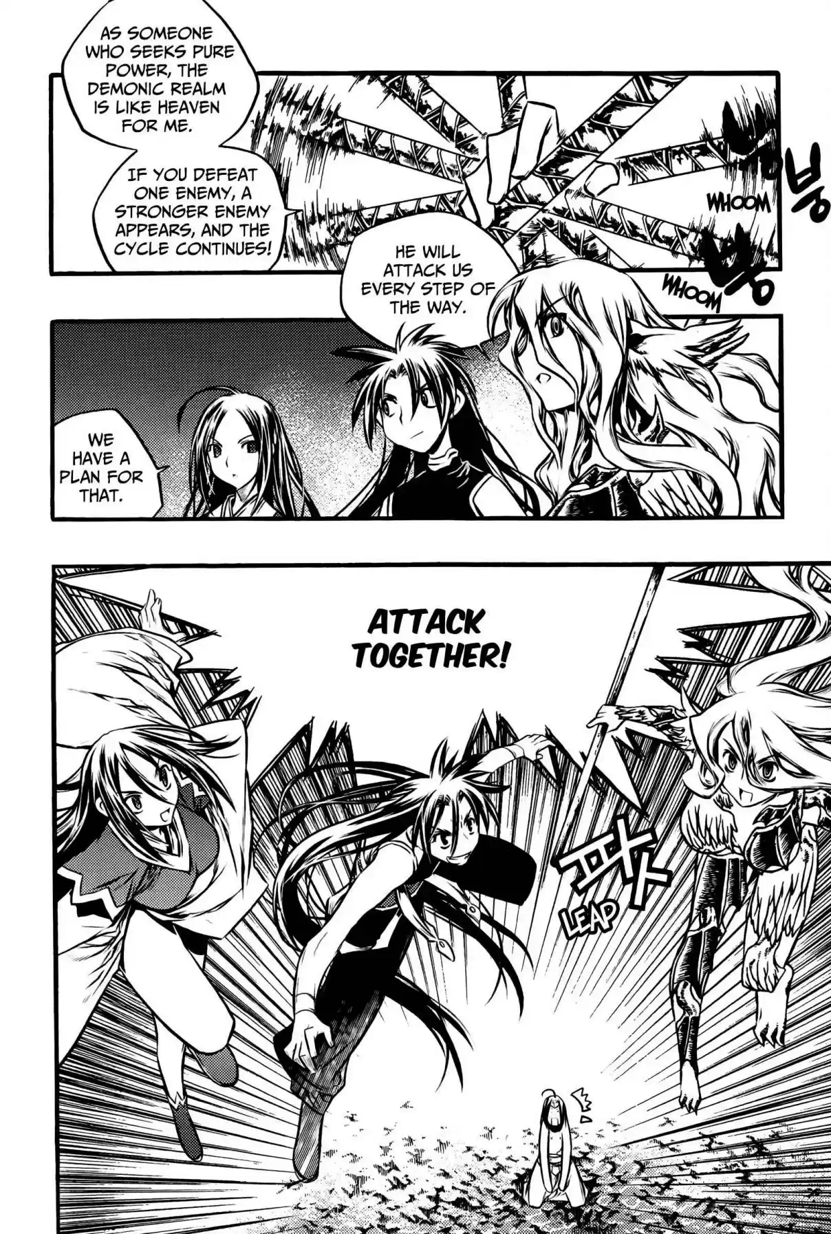 Chronicles of the Cursed Sword Vol. 27 Ch. 103 The Second Trial