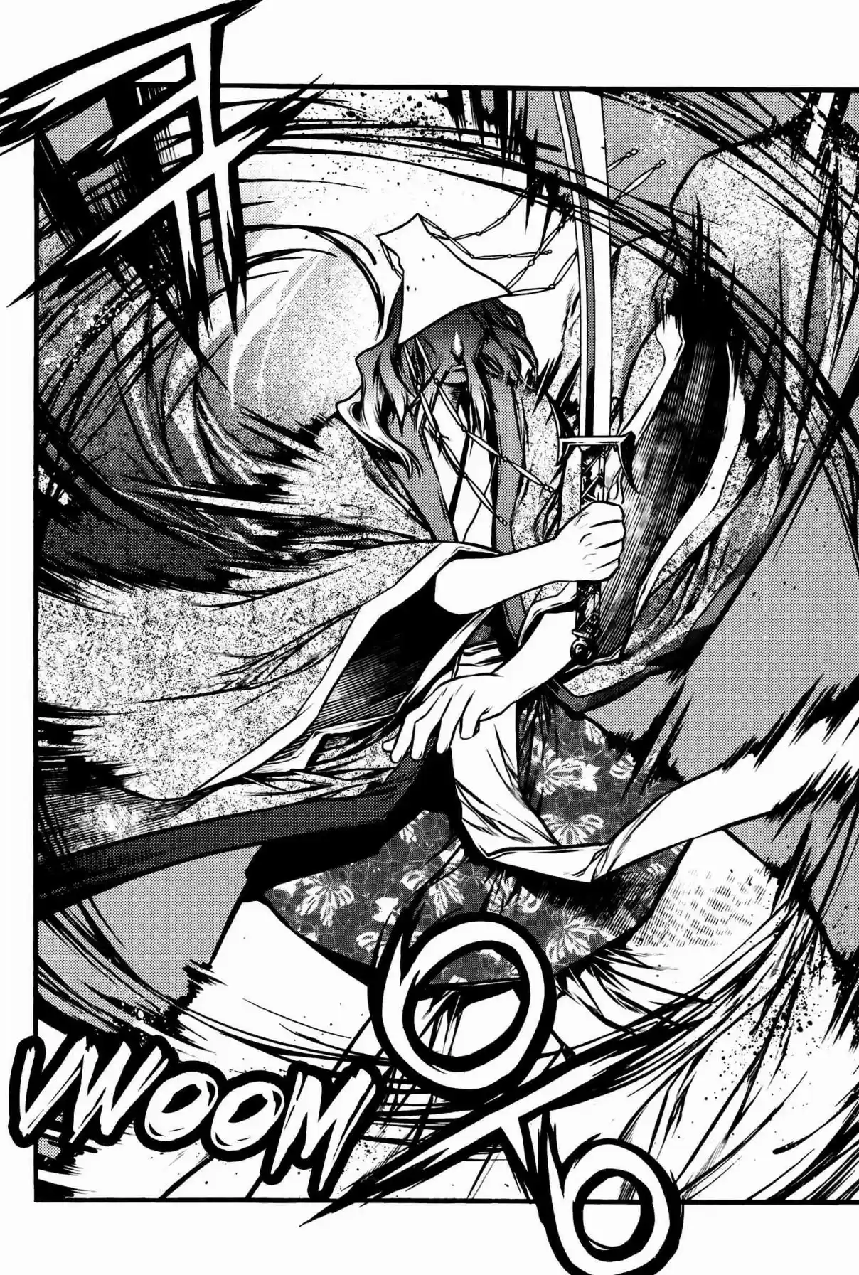 Chronicles of the Cursed Sword Vol. 27 Ch. 103 The Second Trial