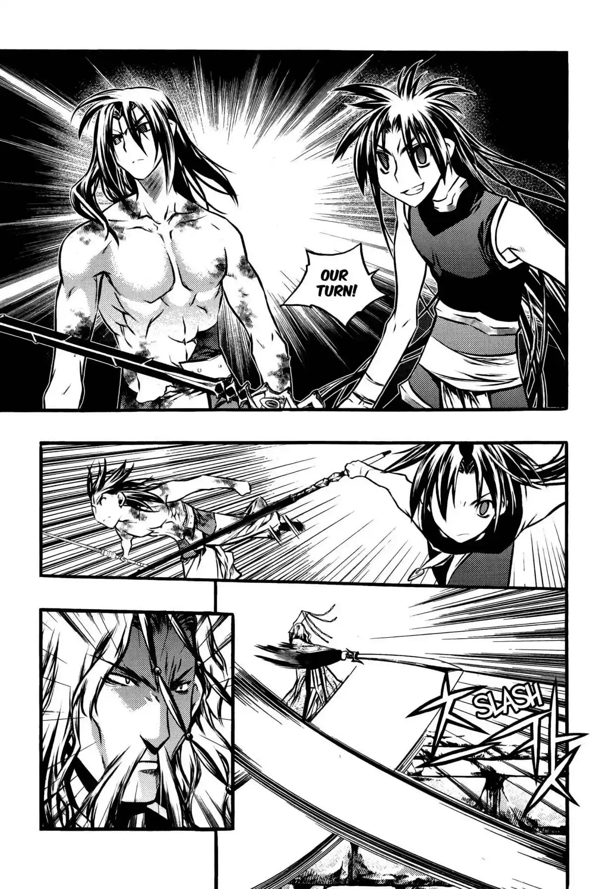 Chronicles of the Cursed Sword Vol. 27 Ch. 103 The Second Trial