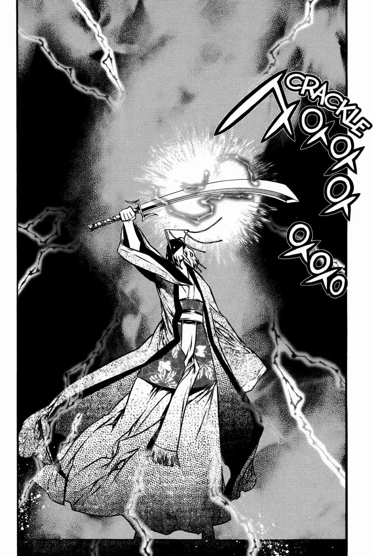 Chronicles of the Cursed Sword Vol. 27 Ch. 103 The Second Trial