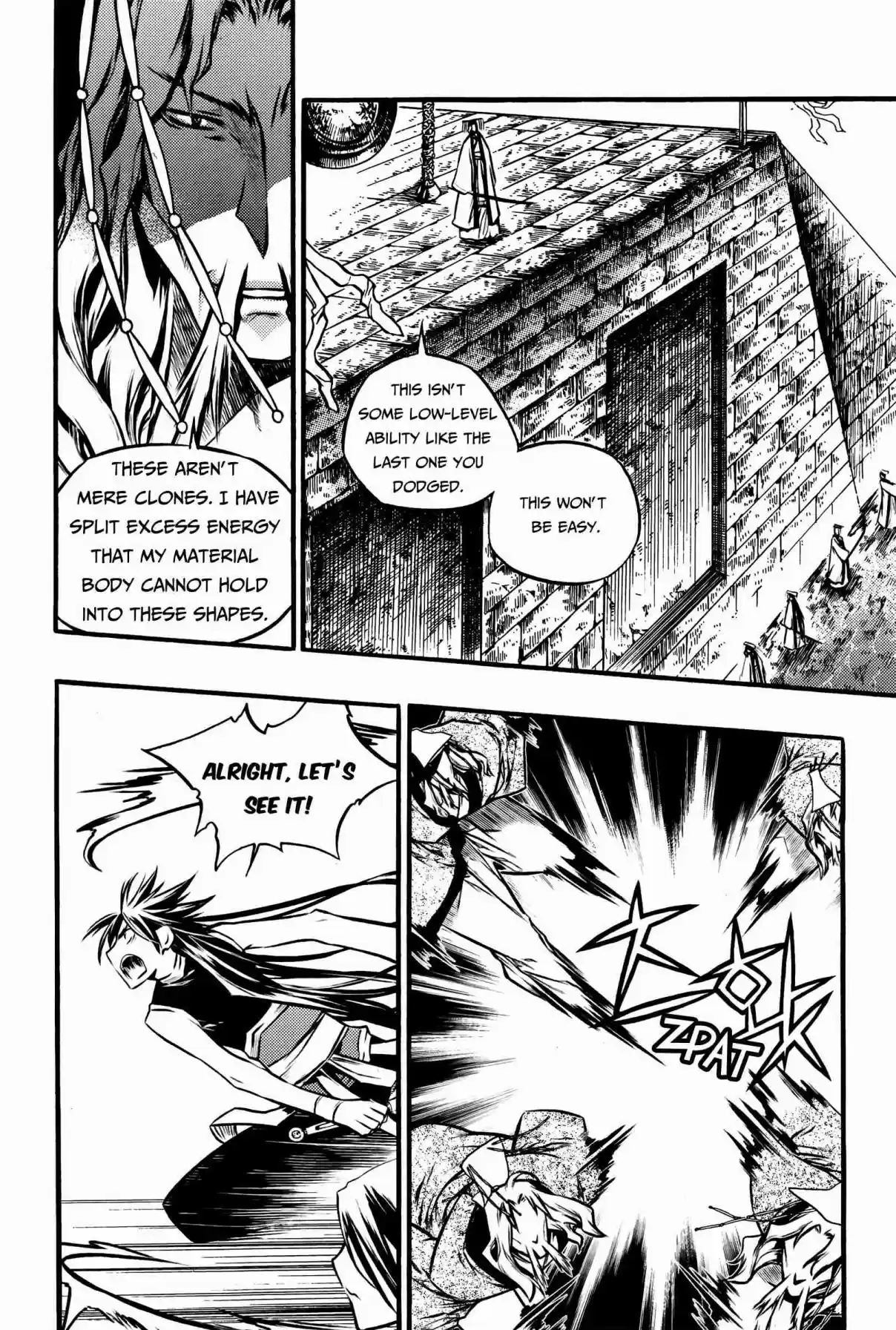 Chronicles of the Cursed Sword Vol. 27 Ch. 104 The Gong