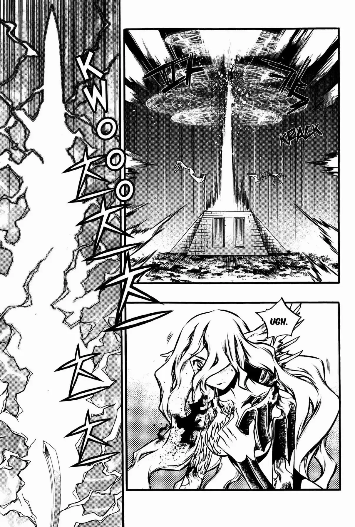 Chronicles of the Cursed Sword Vol. 27 Ch. 104 The Gong