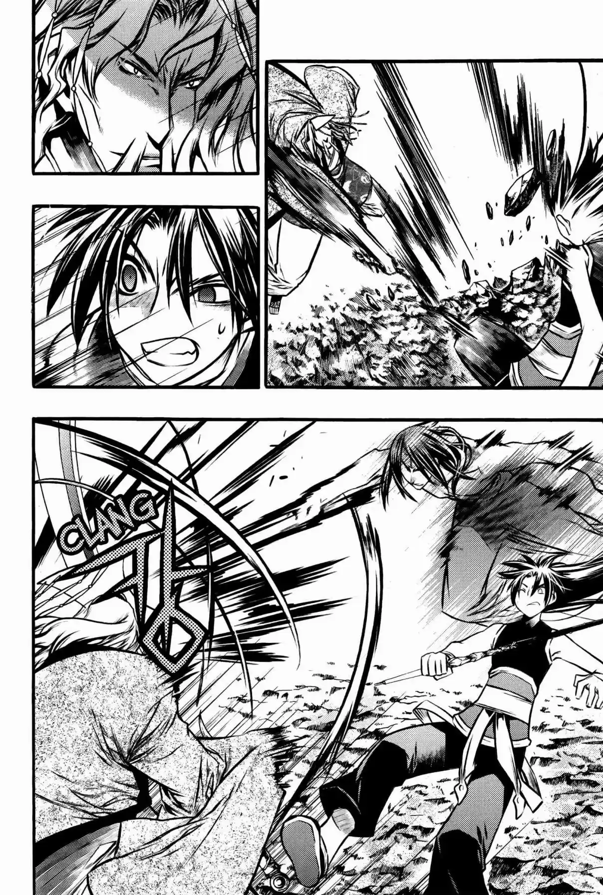 Chronicles of the Cursed Sword Vol. 27 Ch. 104 The Gong