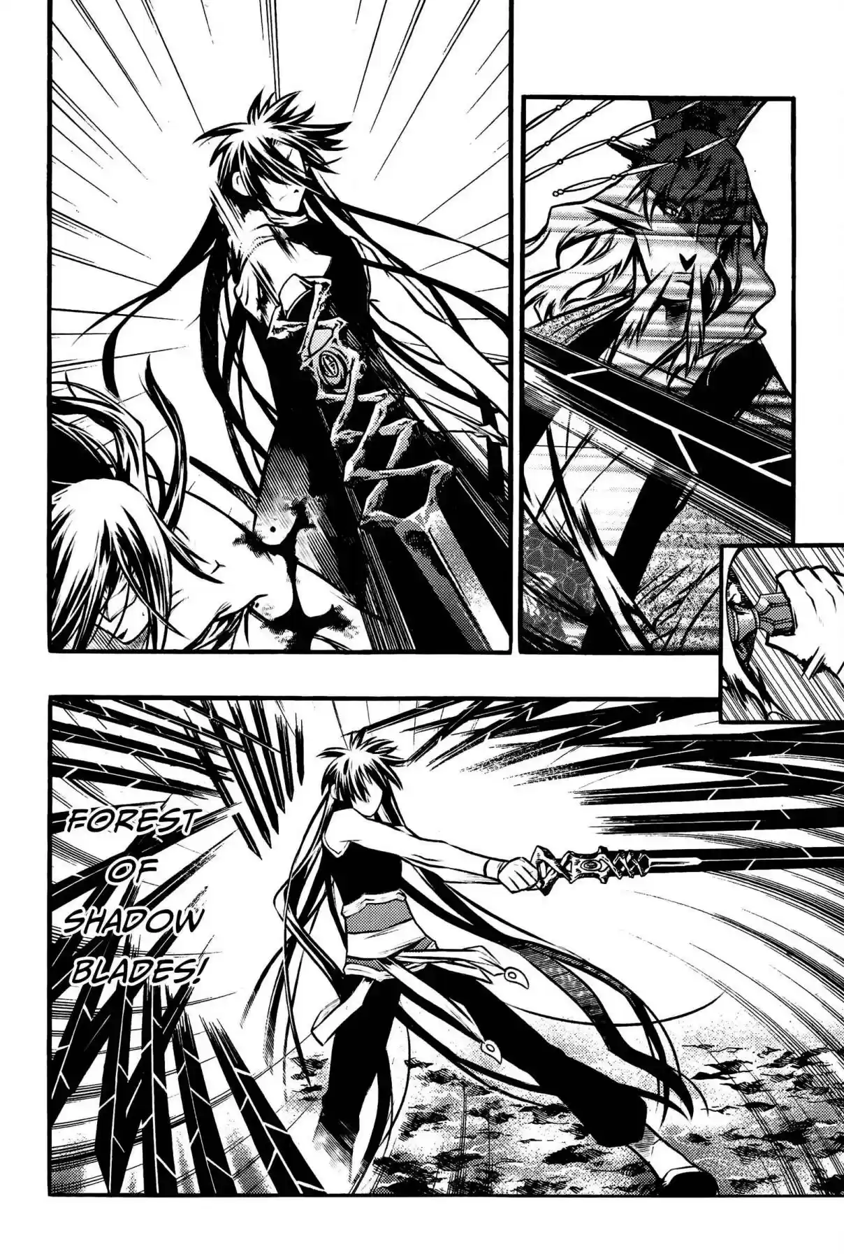 Chronicles of the Cursed Sword Vol. 27 Ch. 104 The Gong