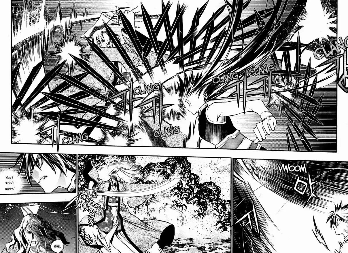 Chronicles of the Cursed Sword Vol. 27 Ch. 104 The Gong