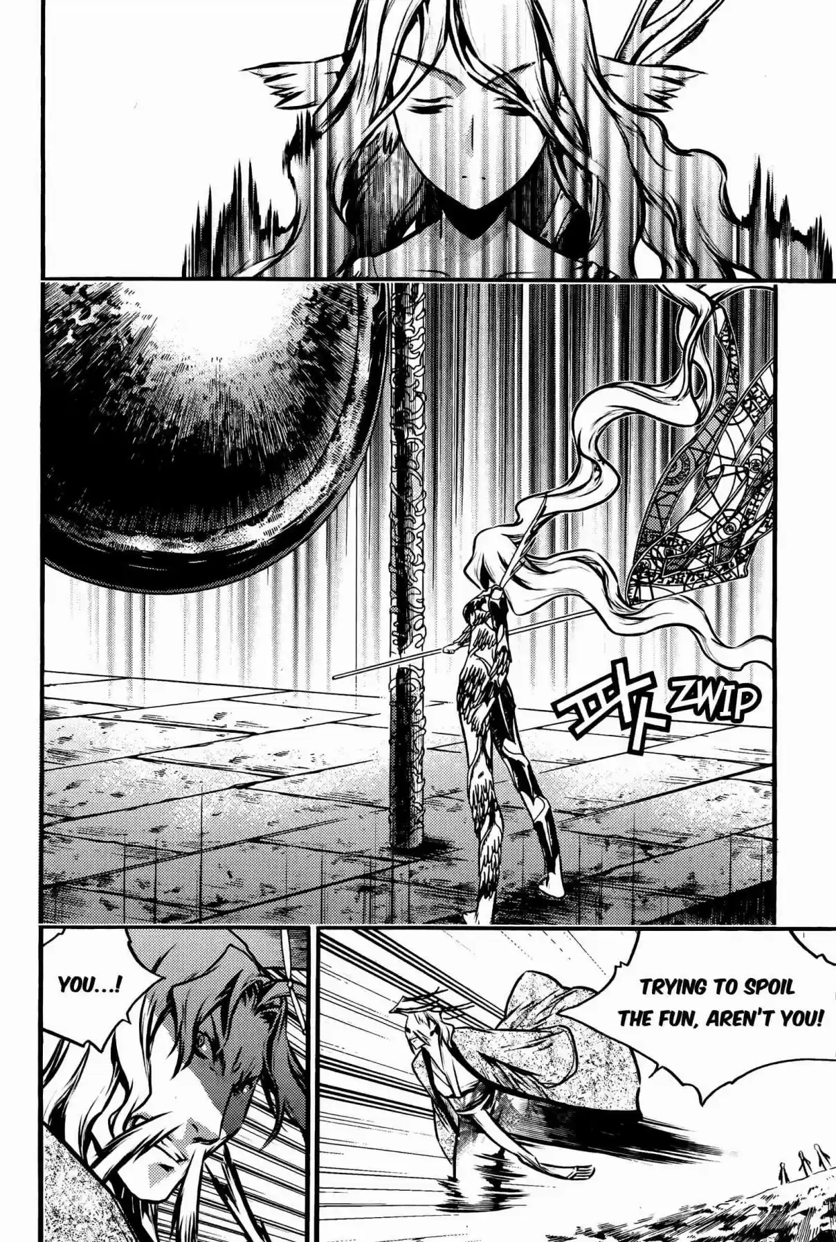 Chronicles of the Cursed Sword Vol. 27 Ch. 104 The Gong