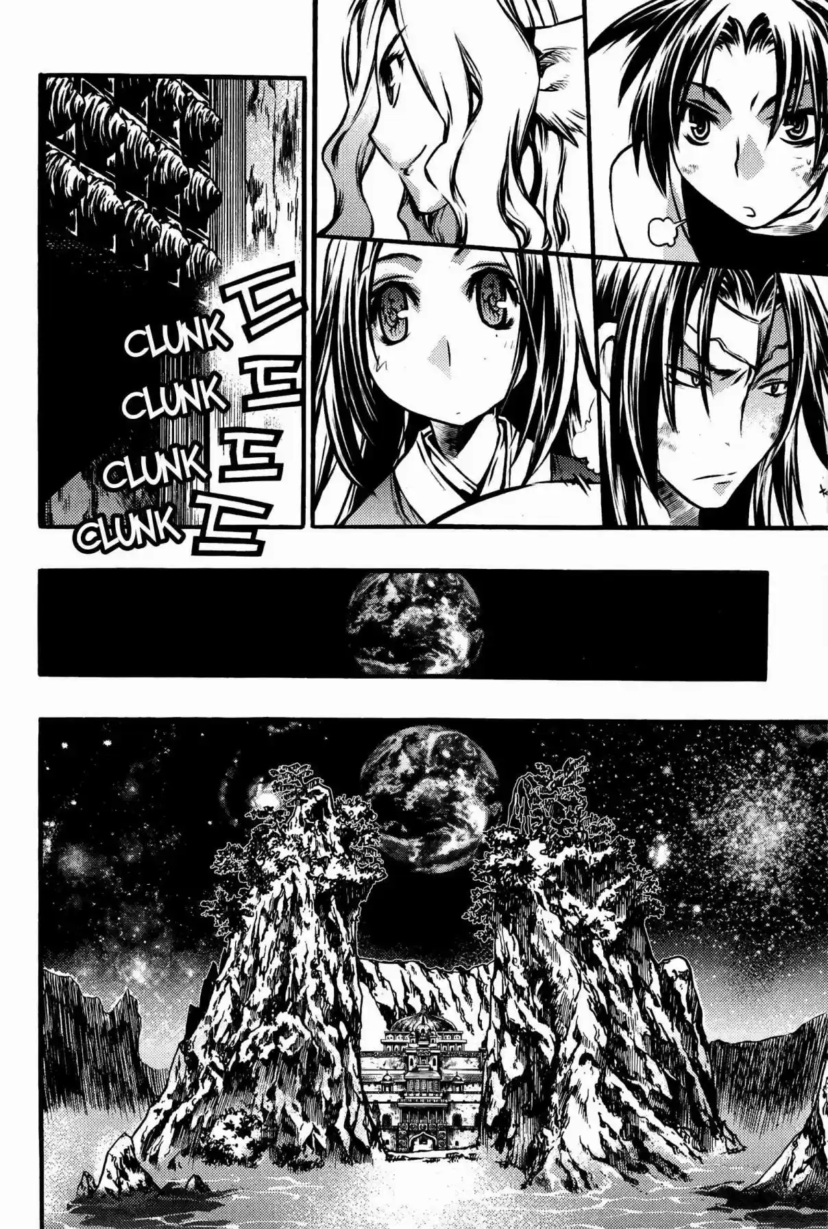 Chronicles of the Cursed Sword Vol. 27 Ch. 104 The Gong