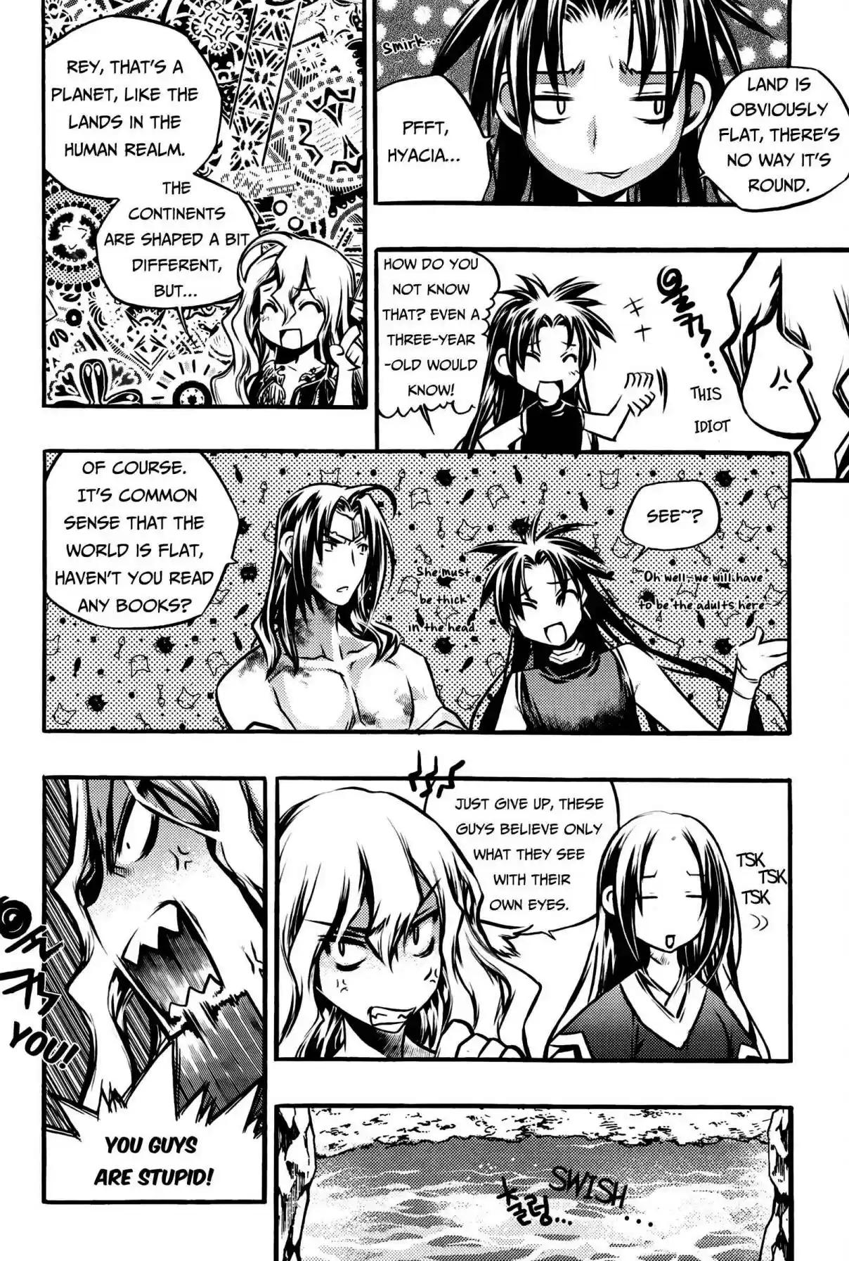 Chronicles of the Cursed Sword Vol. 27 Ch. 104 The Gong