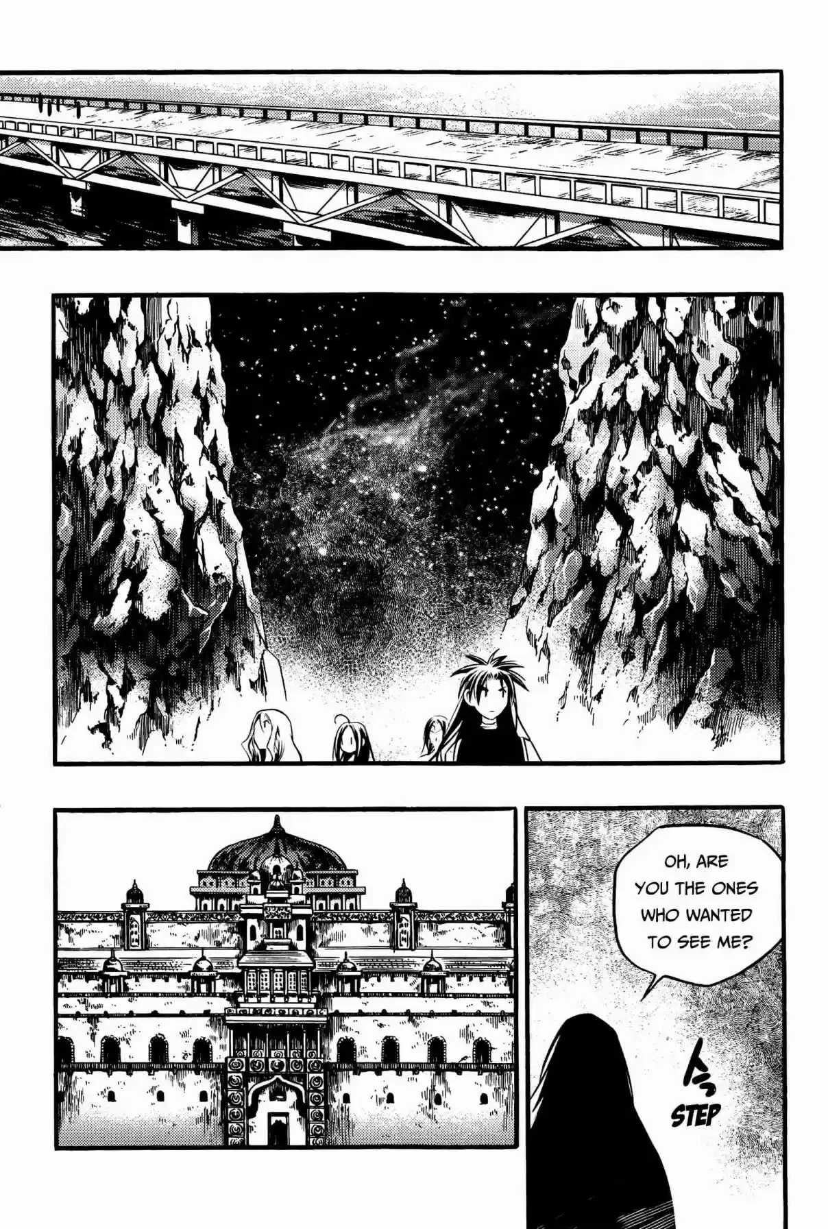 Chronicles of the Cursed Sword Vol. 27 Ch. 104 The Gong