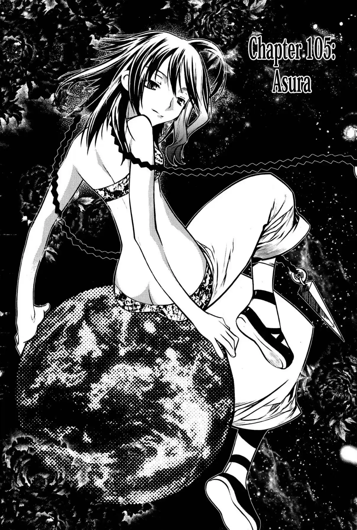 Chronicles of the Cursed Sword Vol. 27 Ch. 105 Asura