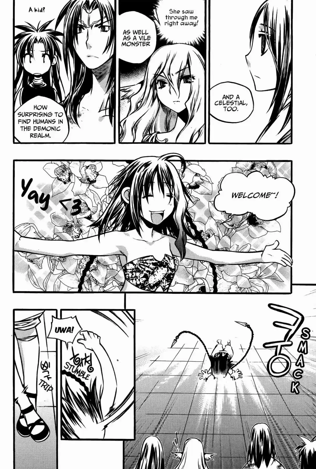 Chronicles of the Cursed Sword Vol. 27 Ch. 105 Asura