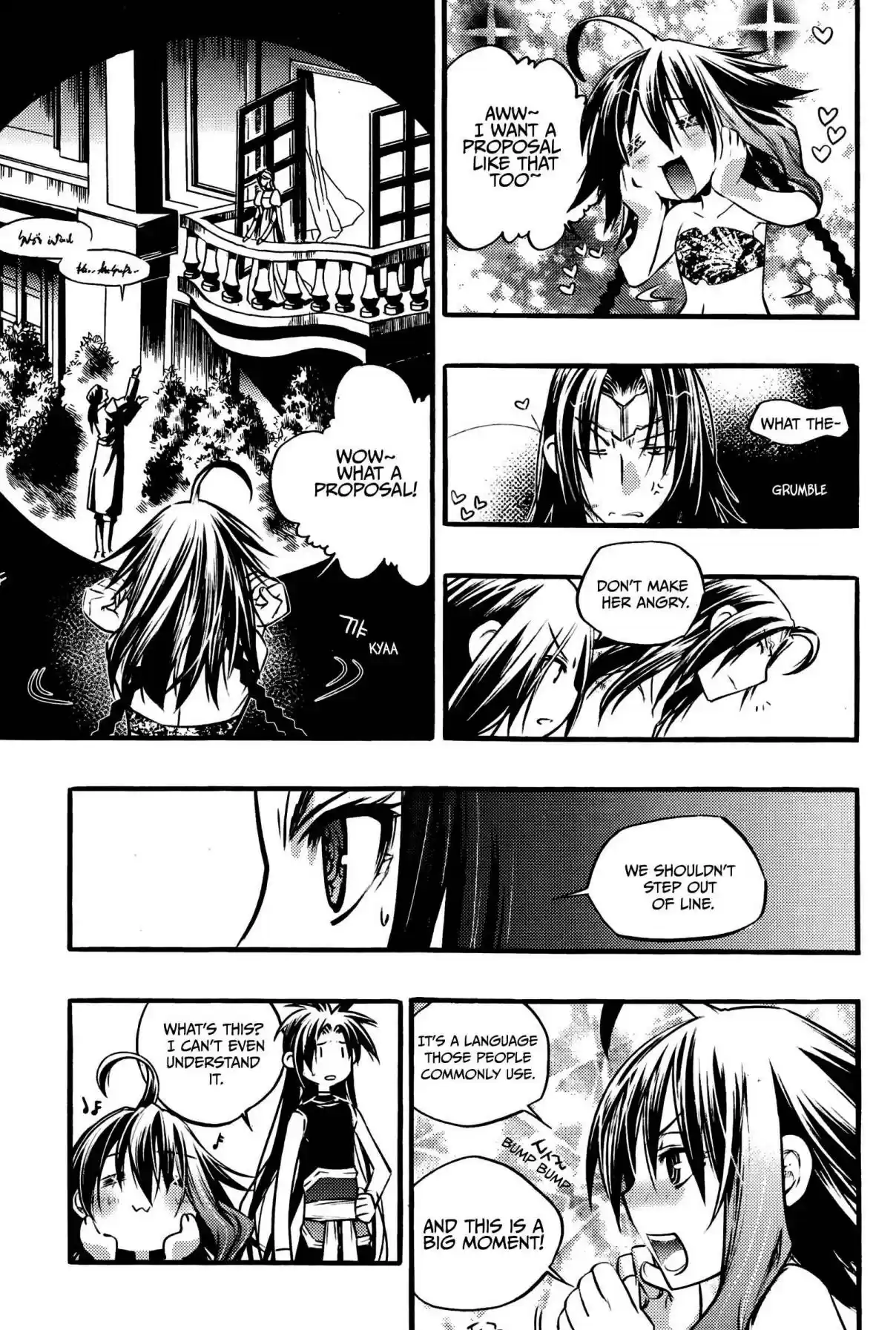 Chronicles of the Cursed Sword Vol. 27 Ch. 105 Asura