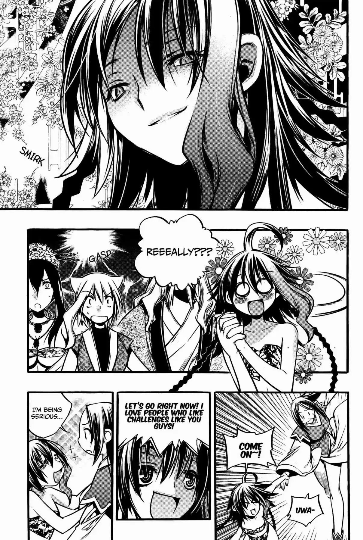 Chronicles of the Cursed Sword Vol. 27 Ch. 105 Asura