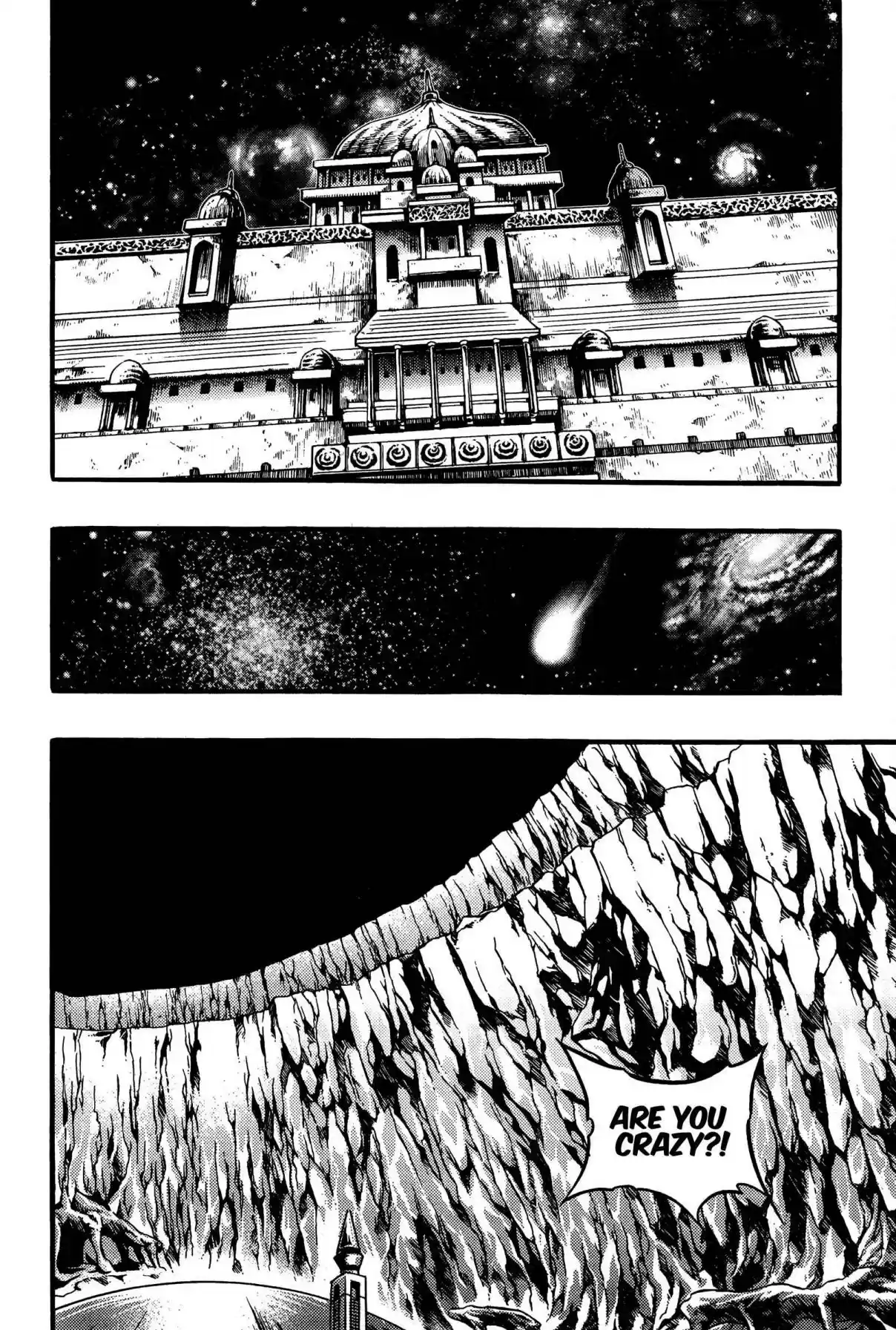 Chronicles of the Cursed Sword Vol. 27 Ch. 105 Asura