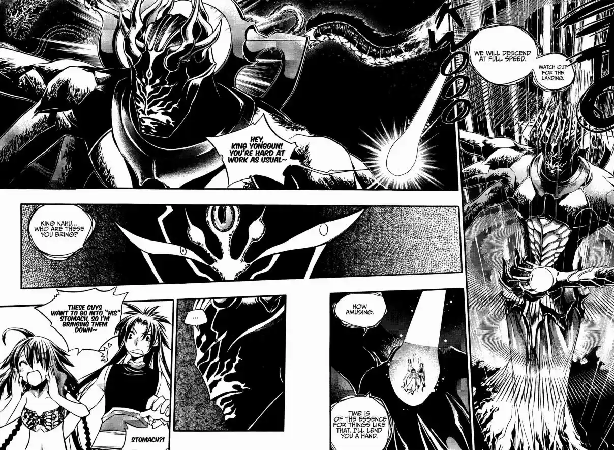 Chronicles of the Cursed Sword Vol. 27 Ch. 105 Asura