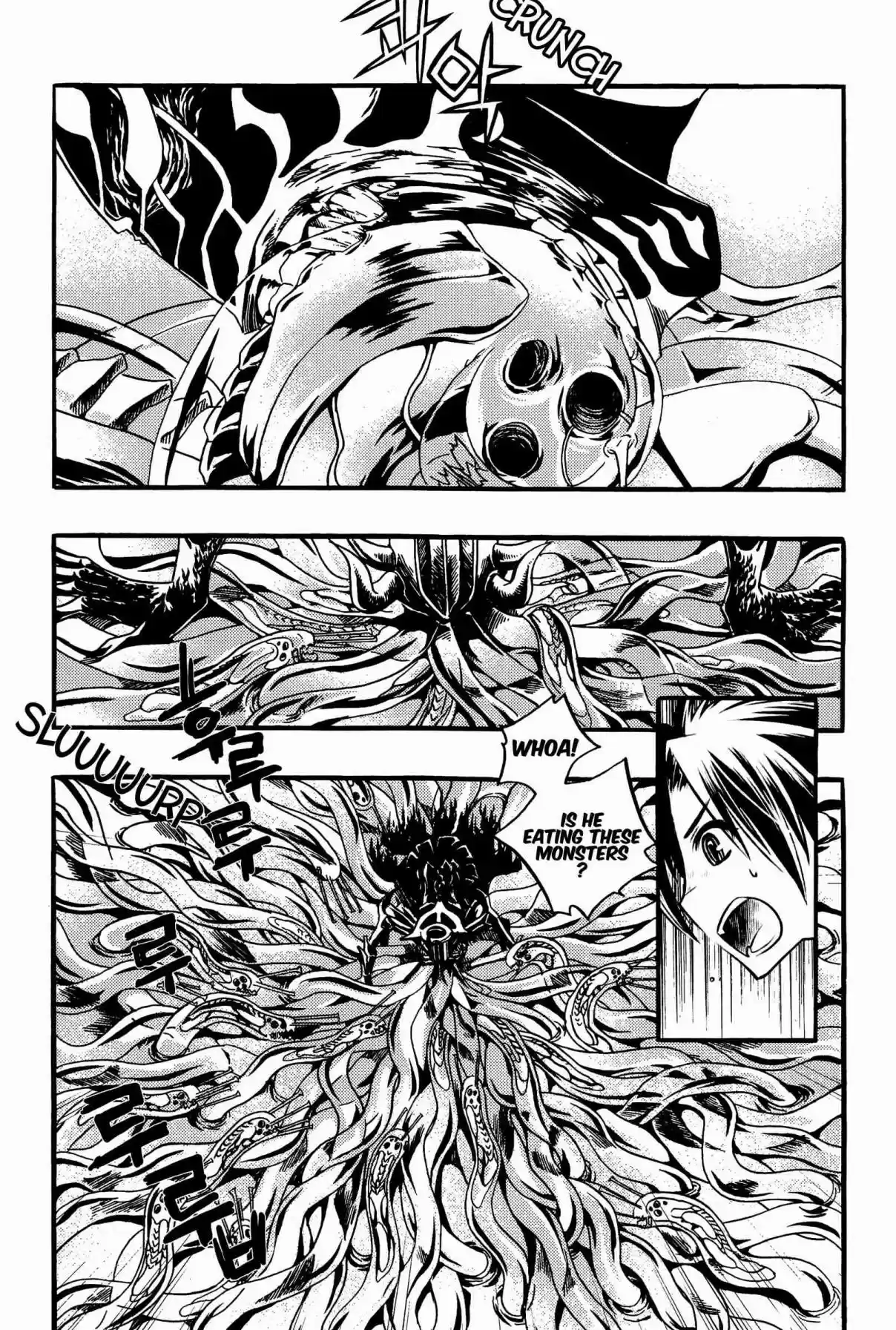 Chronicles of the Cursed Sword Vol. 27 Ch. 105 Asura