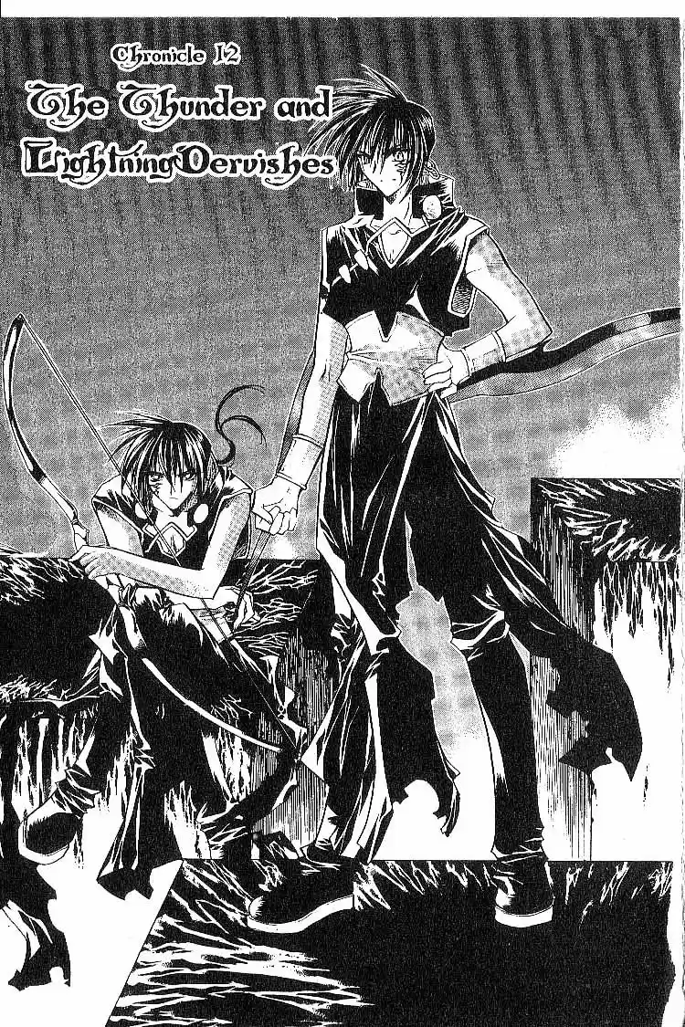 Chronicles of the Cursed Sword Vol. 3 Ch. 12 The Thunder and Lightning Dervishes