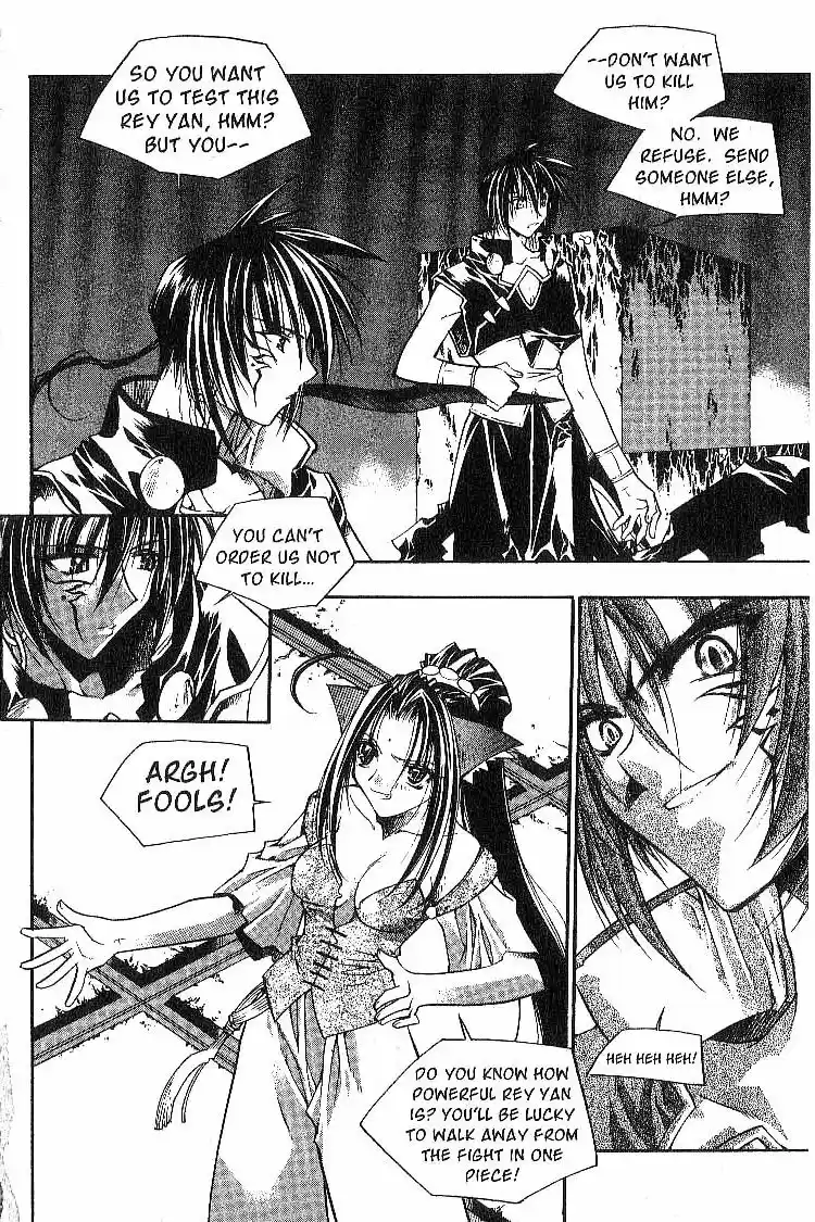 Chronicles of the Cursed Sword Vol. 3 Ch. 12 The Thunder and Lightning Dervishes