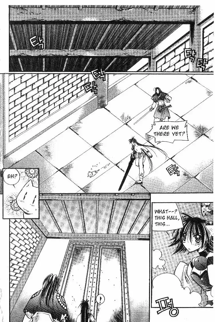 Chronicles of the Cursed Sword Vol. 3 Ch. 12 The Thunder and Lightning Dervishes