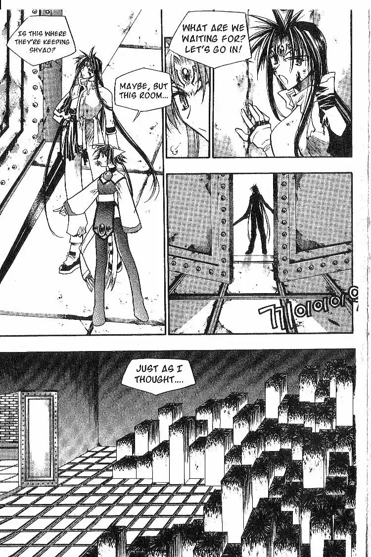 Chronicles of the Cursed Sword Vol. 3 Ch. 12 The Thunder and Lightning Dervishes