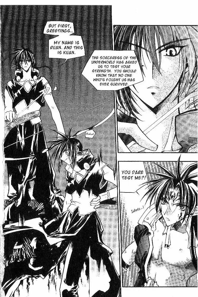 Chronicles of the Cursed Sword Vol. 3 Ch. 12 The Thunder and Lightning Dervishes