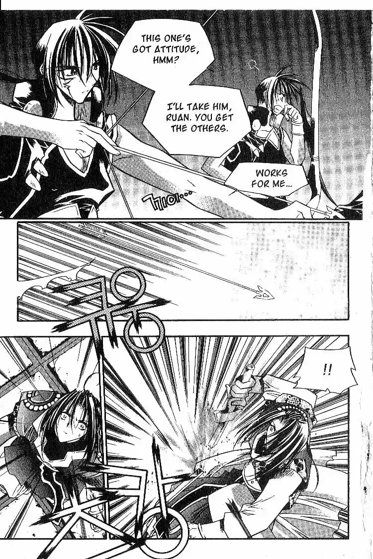 Chronicles of the Cursed Sword Vol. 3 Ch. 12 The Thunder and Lightning Dervishes