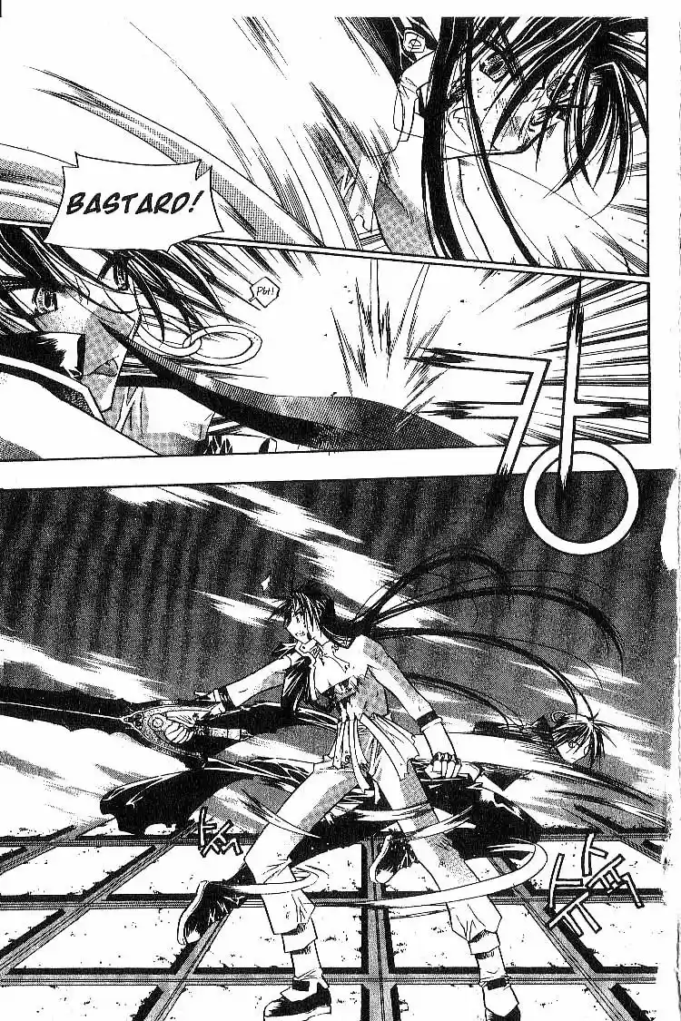 Chronicles of the Cursed Sword Vol. 3 Ch. 12 The Thunder and Lightning Dervishes