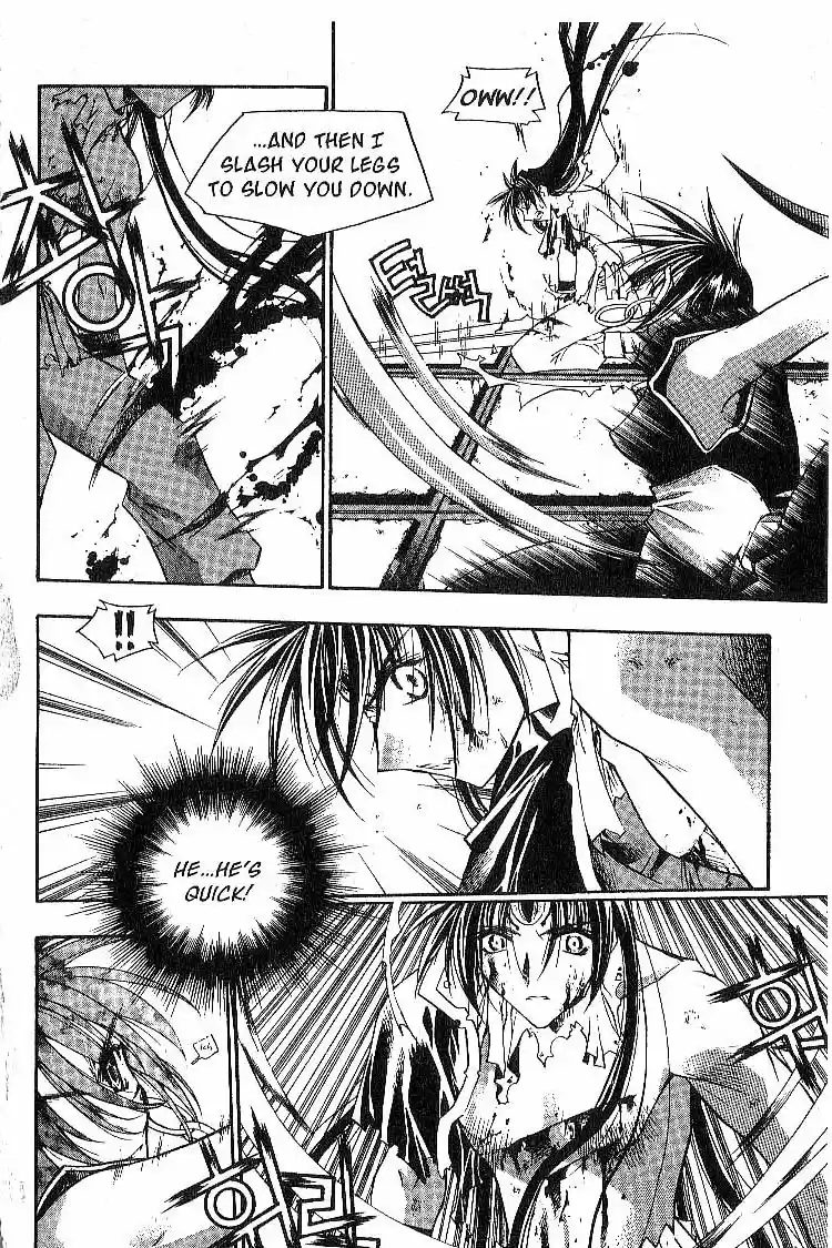 Chronicles of the Cursed Sword Vol. 3 Ch. 12 The Thunder and Lightning Dervishes