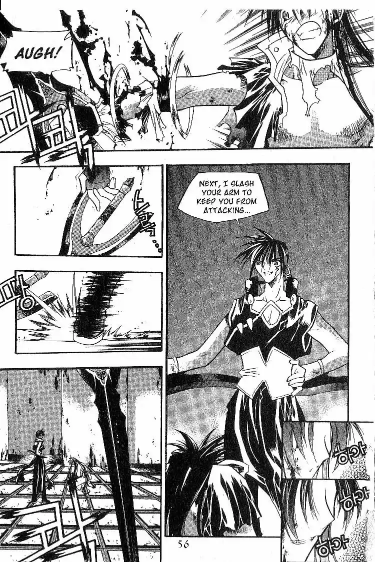 Chronicles of the Cursed Sword Vol. 3 Ch. 12 The Thunder and Lightning Dervishes