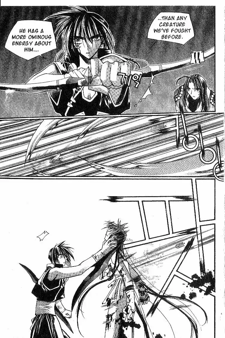 Chronicles of the Cursed Sword Vol. 3 Ch. 12 The Thunder and Lightning Dervishes