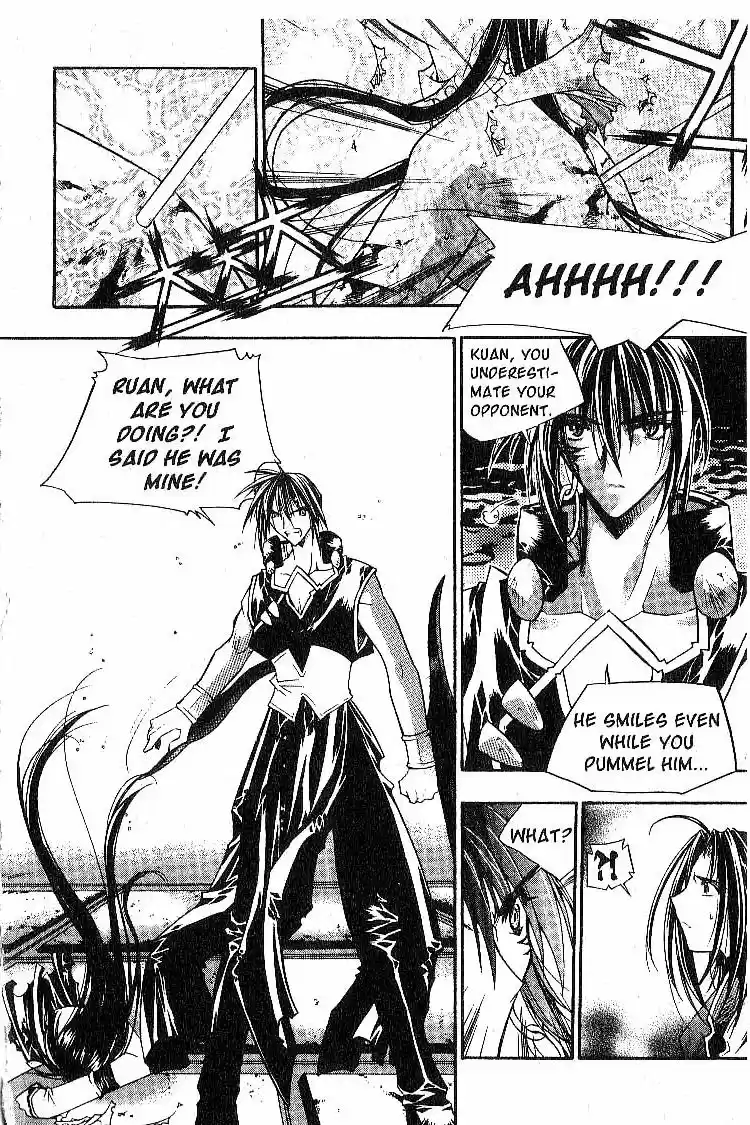 Chronicles of the Cursed Sword Vol. 3 Ch. 12 The Thunder and Lightning Dervishes