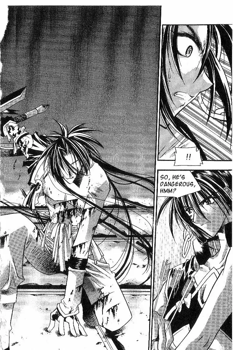 Chronicles of the Cursed Sword Vol. 3 Ch. 12 The Thunder and Lightning Dervishes