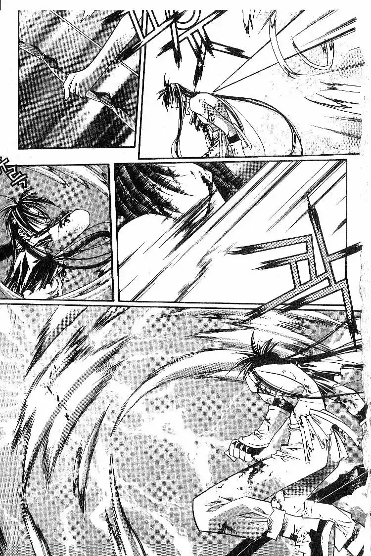 Chronicles of the Cursed Sword Vol. 3 Ch. 12 The Thunder and Lightning Dervishes