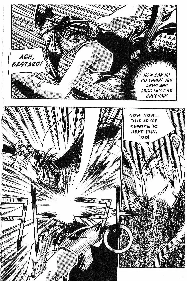 Chronicles of the Cursed Sword Vol. 3 Ch. 12 The Thunder and Lightning Dervishes