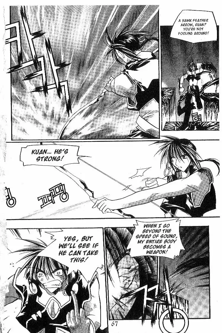 Chronicles of the Cursed Sword Vol. 3 Ch. 12 The Thunder and Lightning Dervishes