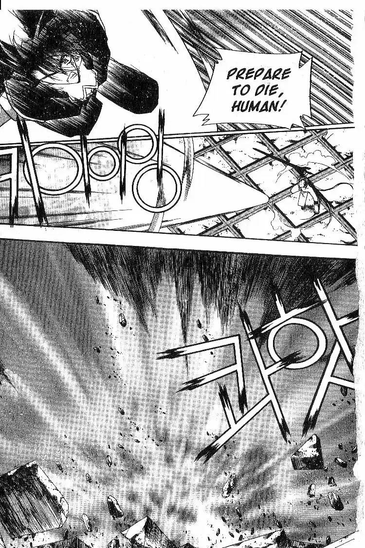 Chronicles of the Cursed Sword Vol. 3 Ch. 12 The Thunder and Lightning Dervishes