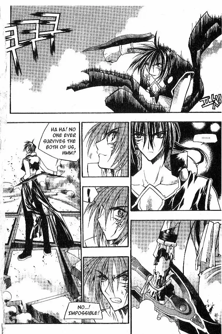 Chronicles of the Cursed Sword Vol. 3 Ch. 12 The Thunder and Lightning Dervishes