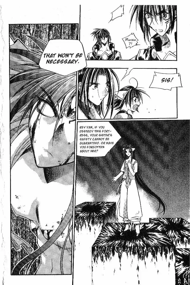 Chronicles of the Cursed Sword Vol. 3 Ch. 12 The Thunder and Lightning Dervishes