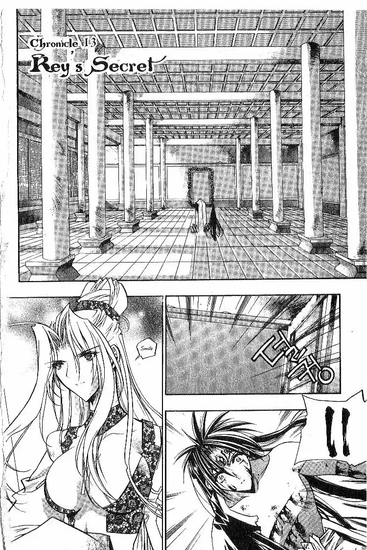 Chronicles of the Cursed Sword Vol. 3 Ch. 13 Rey's Secret