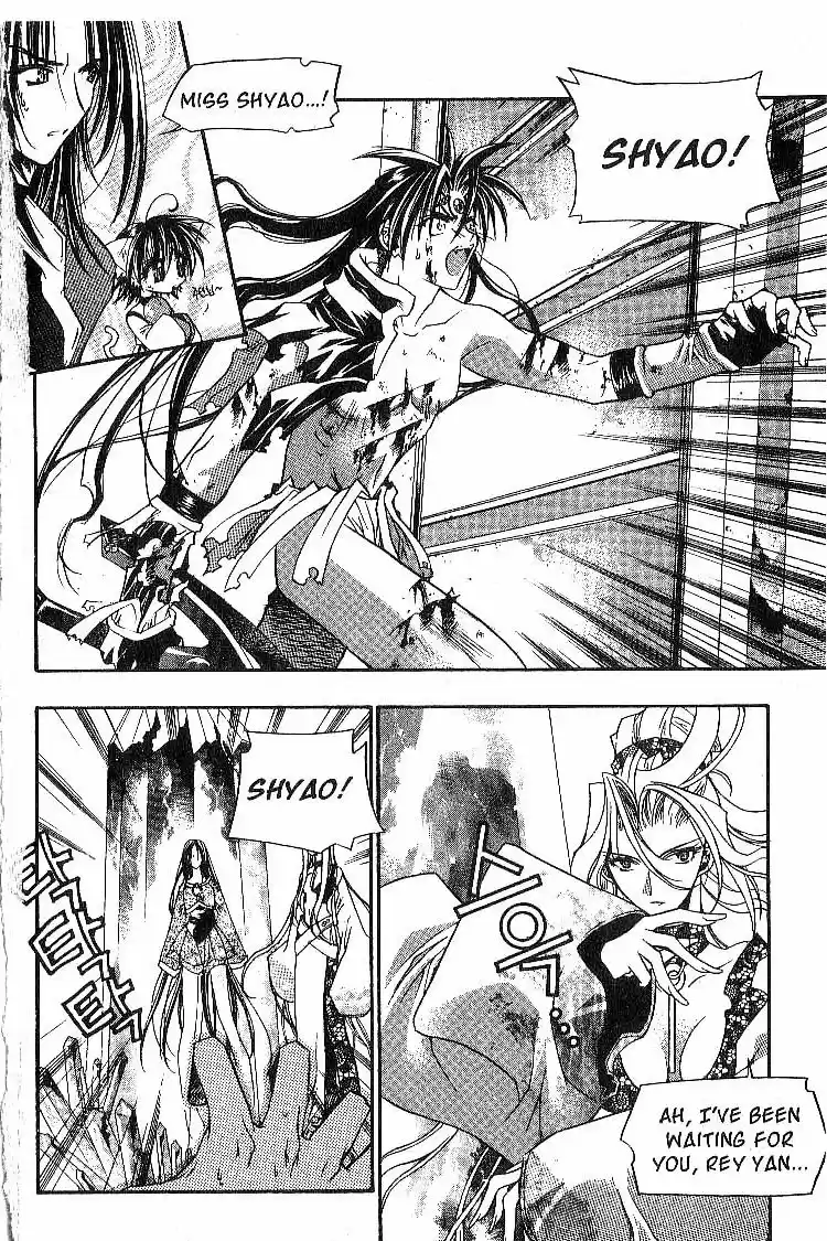 Chronicles of the Cursed Sword Vol. 3 Ch. 13 Rey's Secret