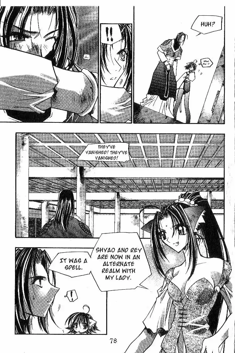 Chronicles of the Cursed Sword Vol. 3 Ch. 13 Rey's Secret