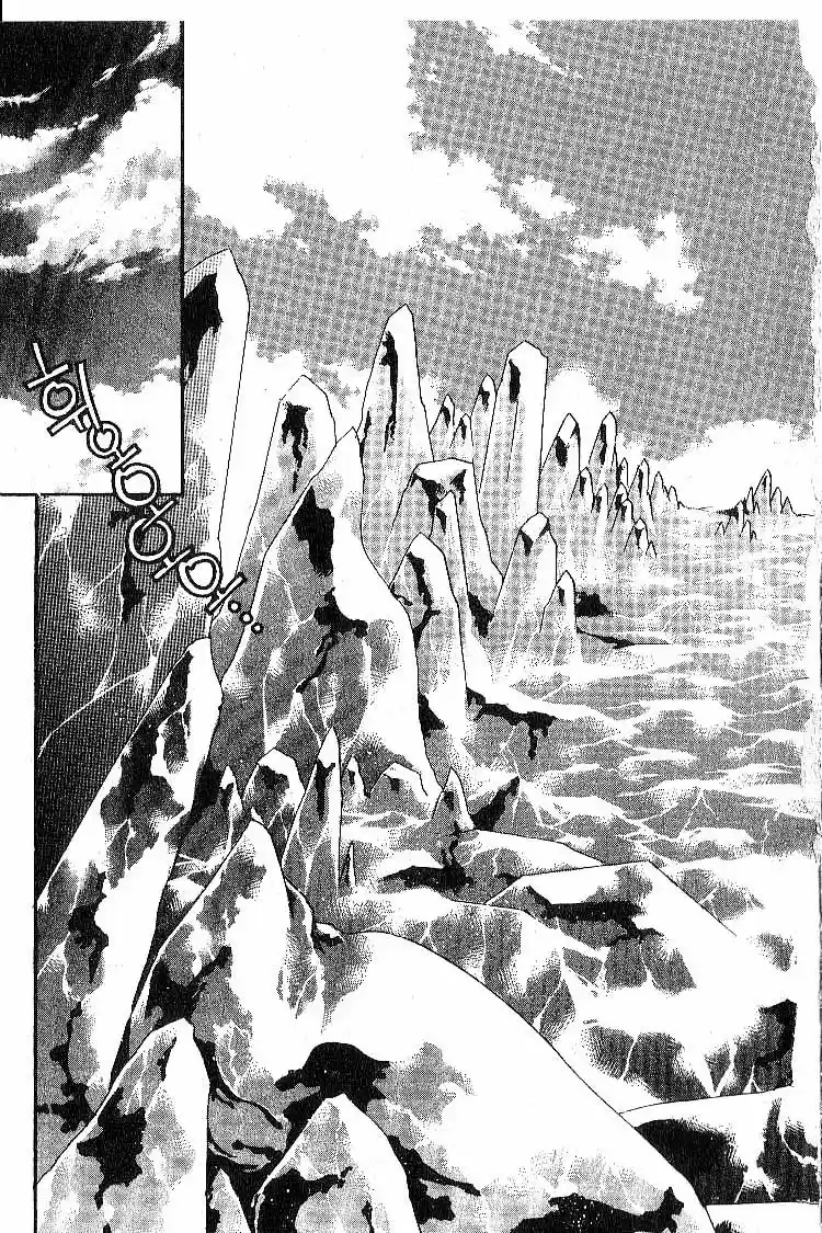 Chronicles of the Cursed Sword Vol. 3 Ch. 13 Rey's Secret