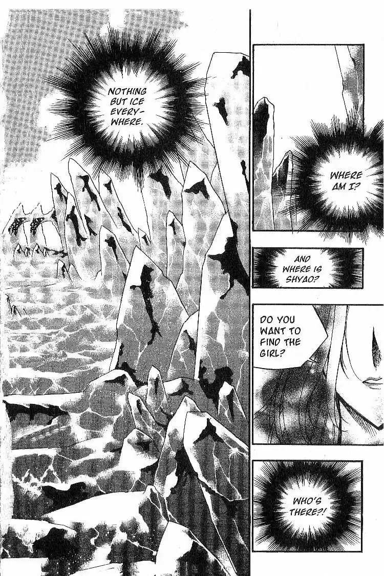 Chronicles of the Cursed Sword Vol. 3 Ch. 13 Rey's Secret