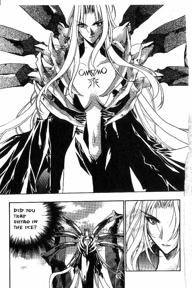 Chronicles of the Cursed Sword Vol. 3 Ch. 13 Rey's Secret