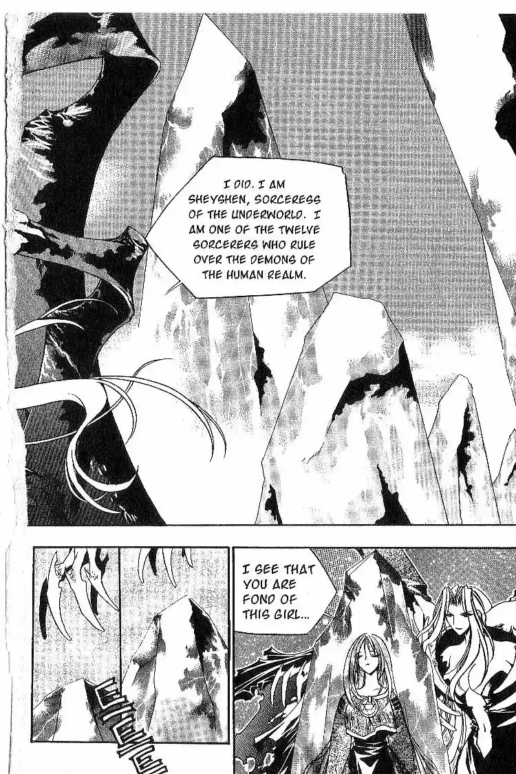 Chronicles of the Cursed Sword Vol. 3 Ch. 13 Rey's Secret