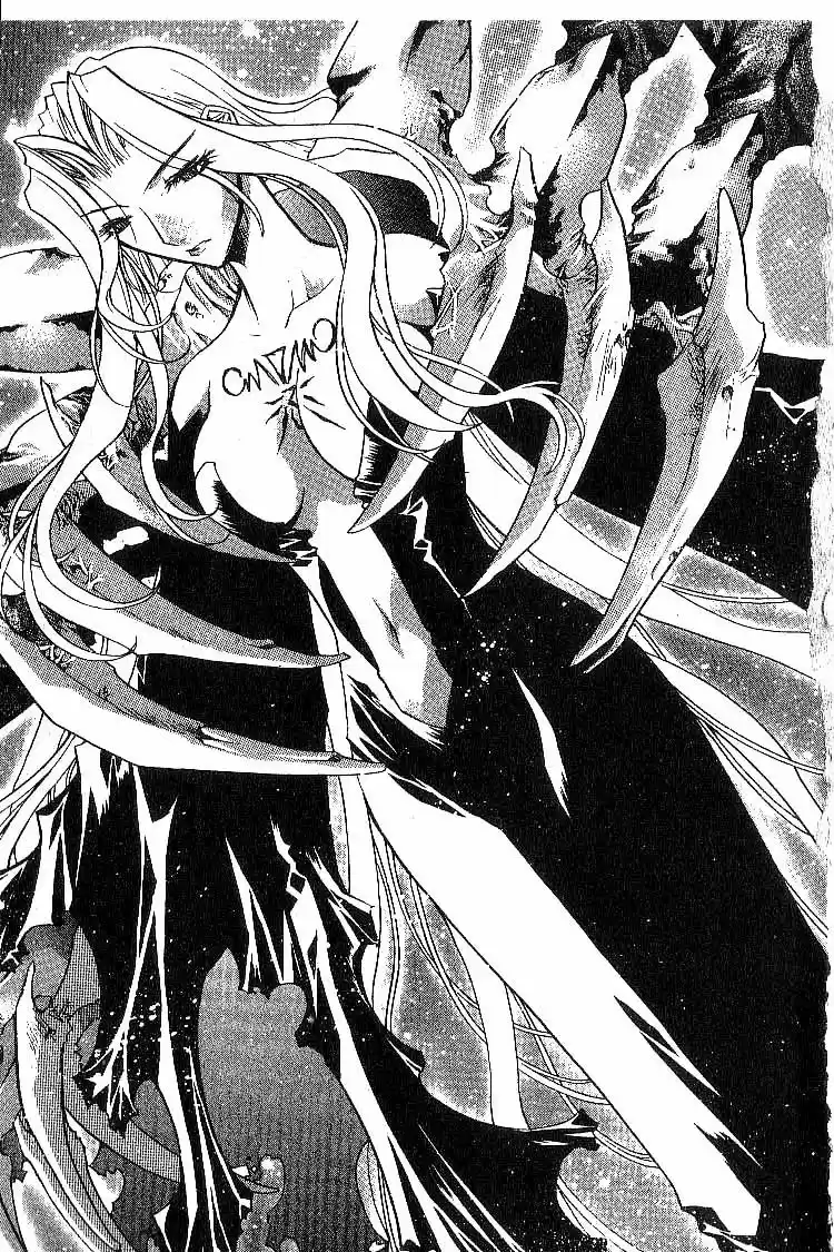 Chronicles of the Cursed Sword Vol. 3 Ch. 13 Rey's Secret