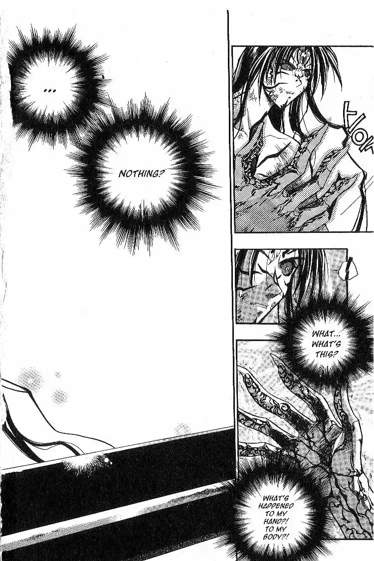 Chronicles of the Cursed Sword Vol. 3 Ch. 13 Rey's Secret