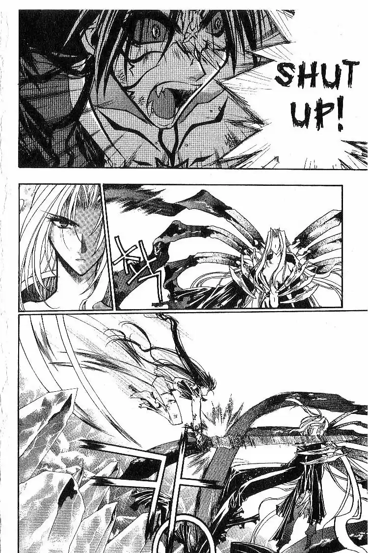 Chronicles of the Cursed Sword Vol. 3 Ch. 13 Rey's Secret